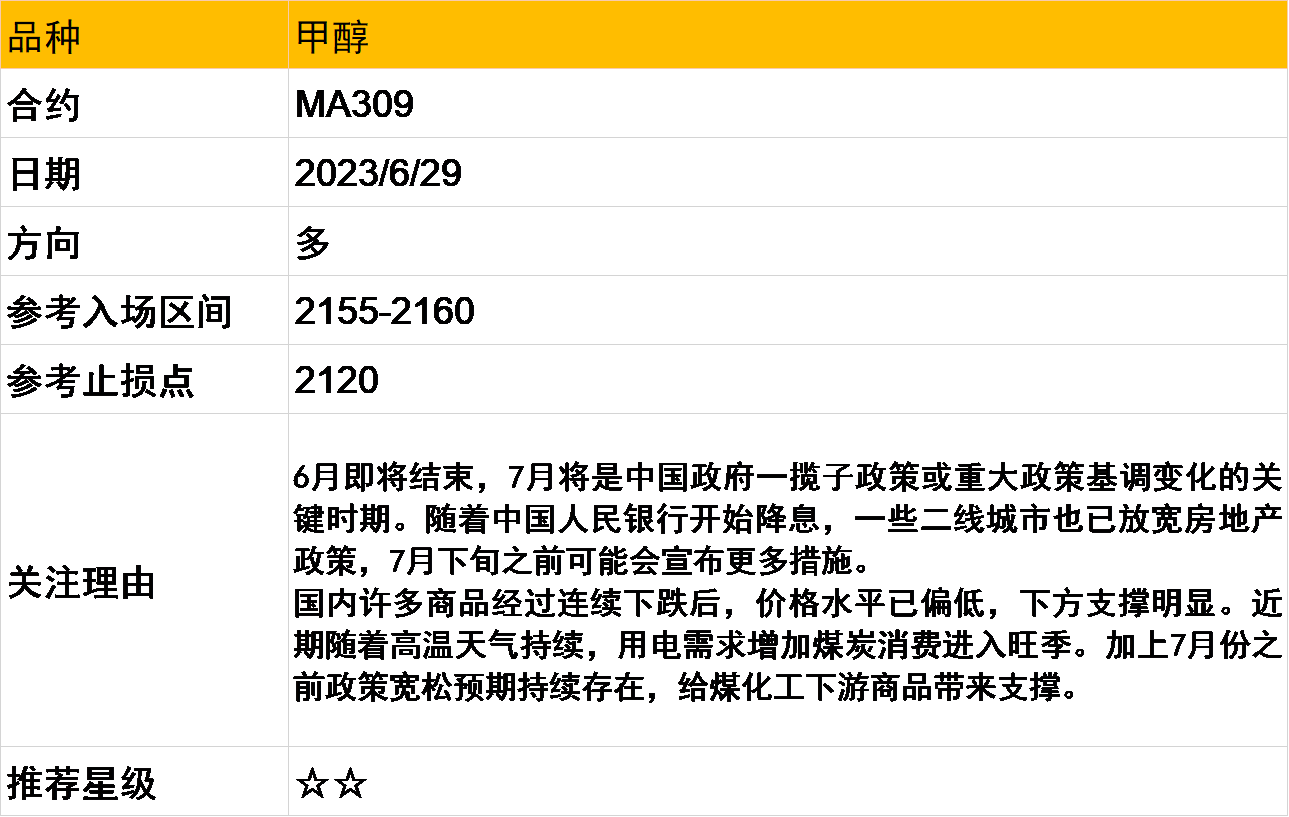 0.png