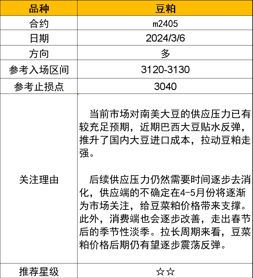 品1.png