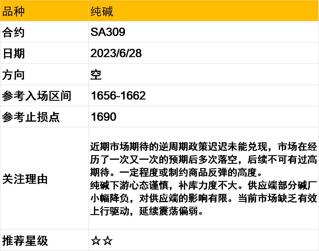 0.png