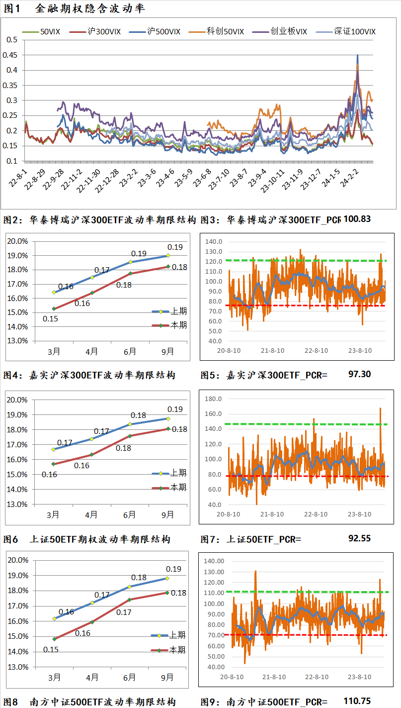 日报21.png