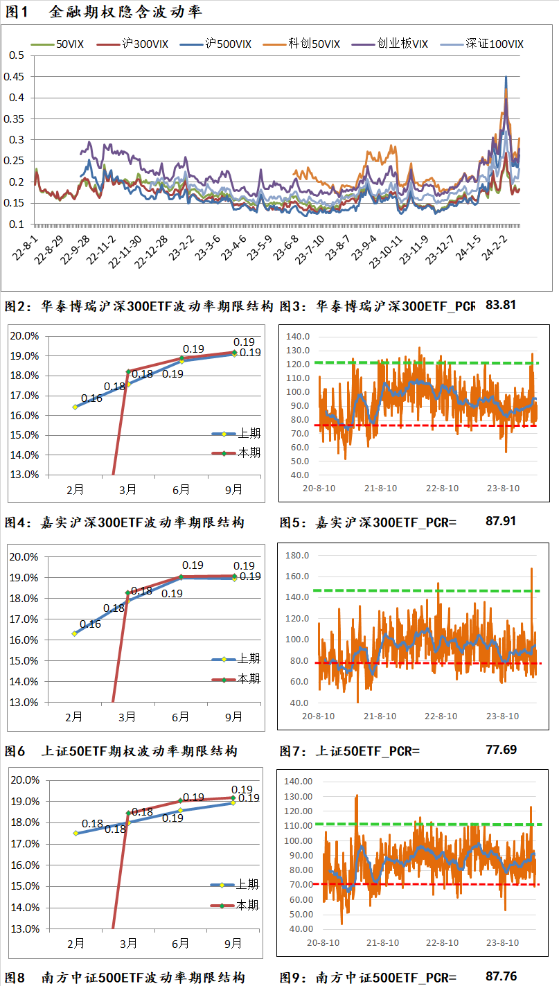 日报21.png
