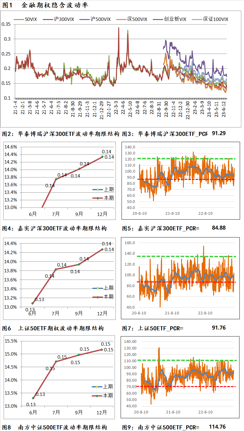 日报21.png