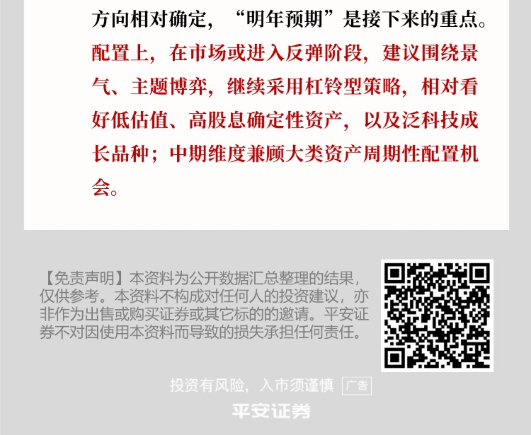 650_(7_7)_20231228161412.jpg