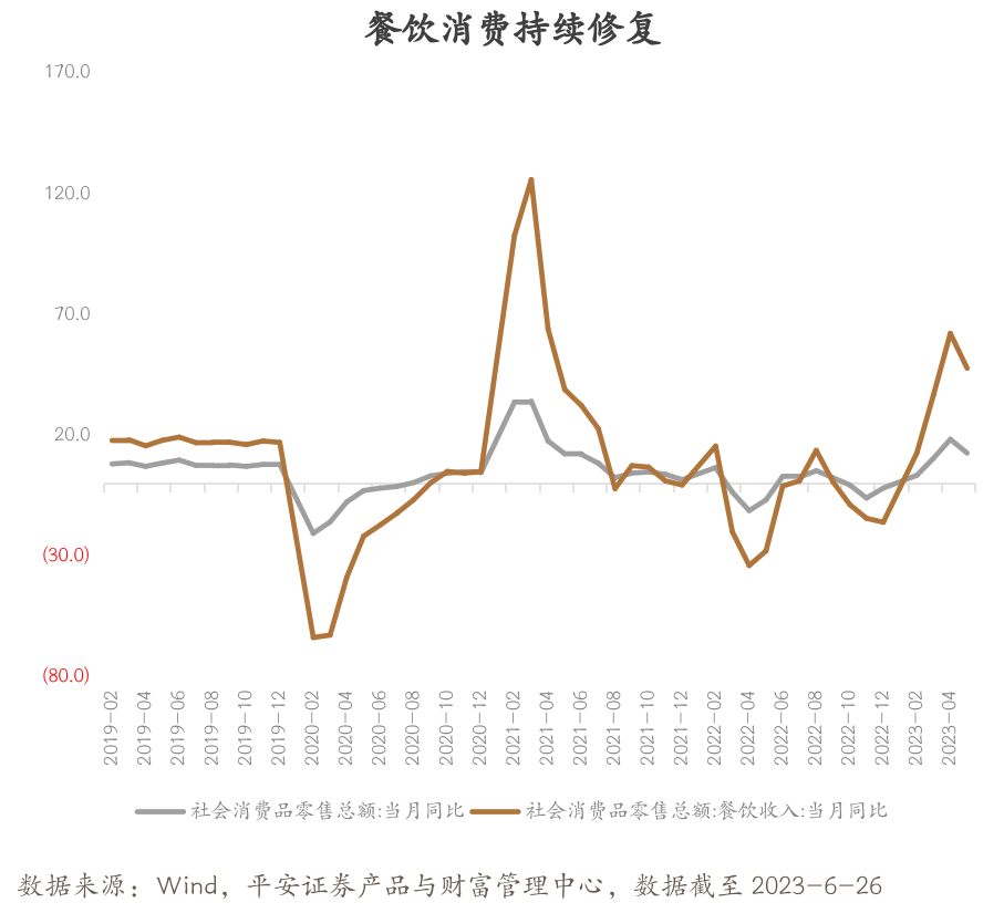 图片17.png