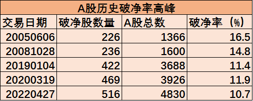 444.png